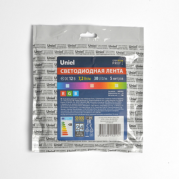 LED лента Uniel ULS-M22-5050-30LED/m-10mm-IP20-DC12V-7,2W/m-5M-RGB PROFI катушка в герметичной упаковке