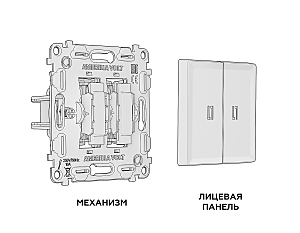 Выключатель Ambrella Volt ALFA MA304010