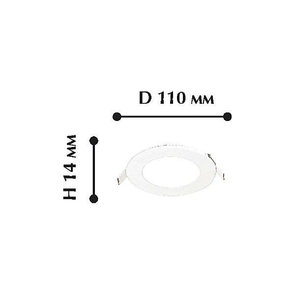 Встраиваемый светильник Favourite Flashled 1341-6C