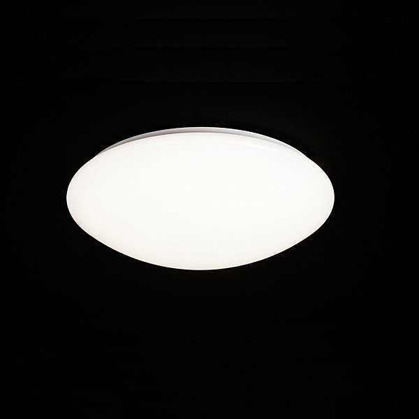 Потолочный LED светильник Mantra Zero 3671